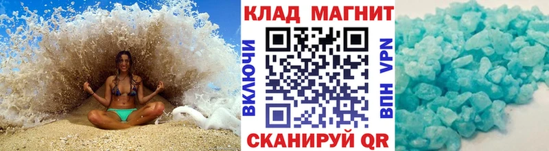 Виды наркотиков купить Железногорск-Илимский kraken ТОР  Cocaine  A-PVP  АМФЕТАМИН  Меф  Гашиш 