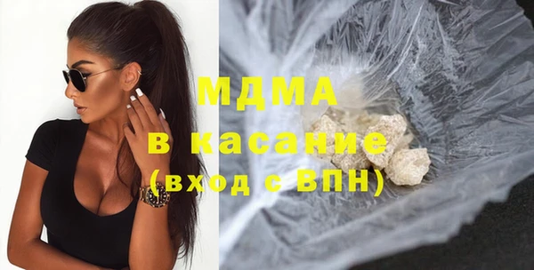 твердый Богданович