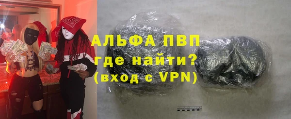 МДПВ Волосово