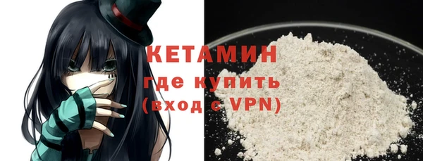 МДПВ Волосово
