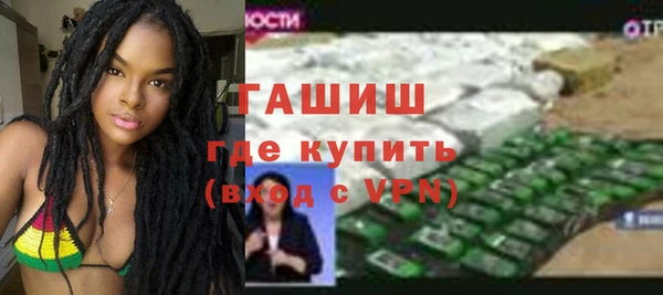 МДПВ Волосово