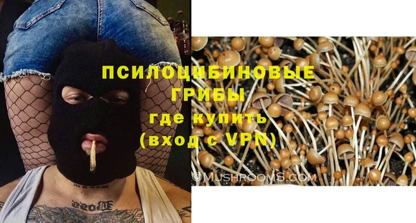 дистиллят марихуана Верея