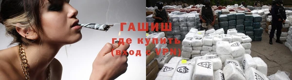 дистиллят марихуана Верея