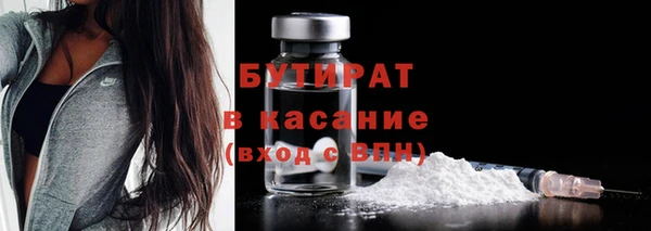 МДПВ Волосово