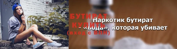 МДПВ Волосово