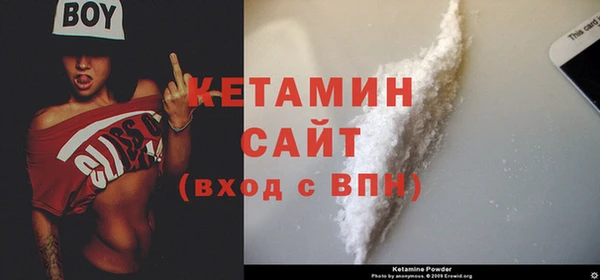 круглые Верхний Тагил