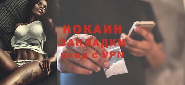 круглые Верхний Тагил