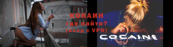 кристаллы Верхнеуральск