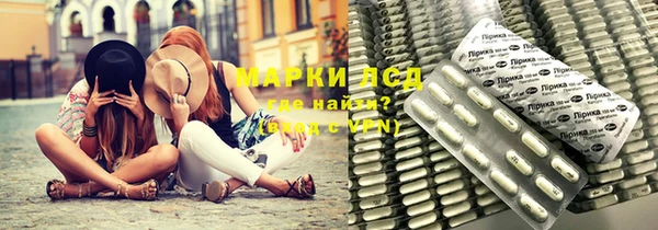 МДПВ Волосово