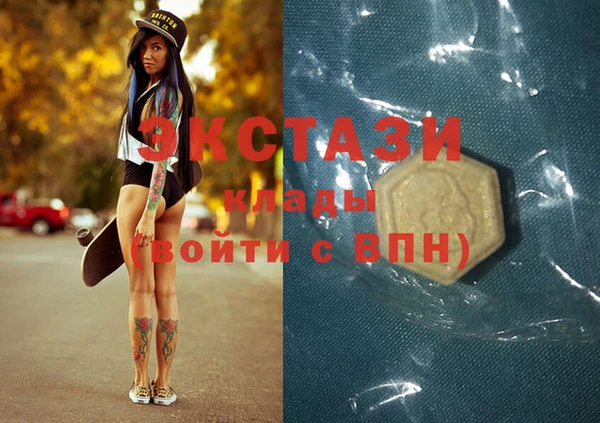 spice Володарск