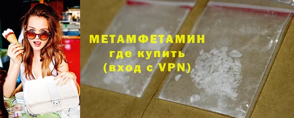 а пвп мука Остров