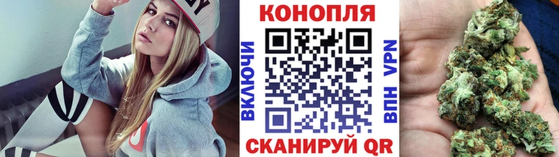 Бошки Шишки SATIVA & INDICA  hydra рабочий сайт  Железногорск-Илимский 